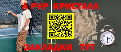 mdma Комсомольск-на-Амуре
