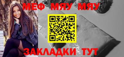 apvp Коммунар