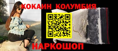 mdma Комсомольск-на-Амуре