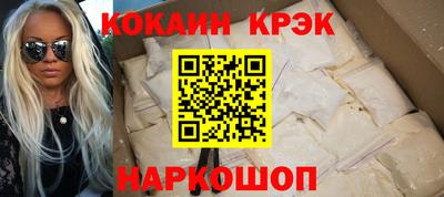 apvp Коммунар
