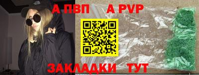 MDMA Premium VHQ Конаково