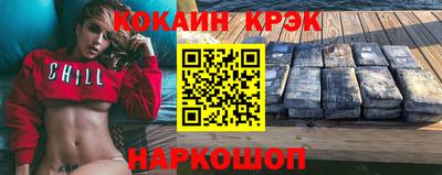 MDMA Premium VHQ Конаково