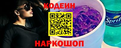 MDMA Premium VHQ Конаково