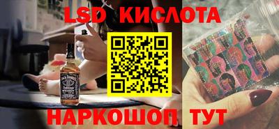 apvp Коммунар