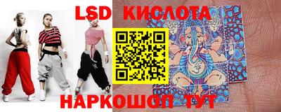 MDMA Premium VHQ Конаково