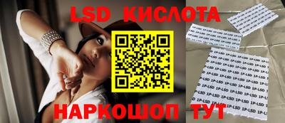 mdma Комсомольск-на-Амуре