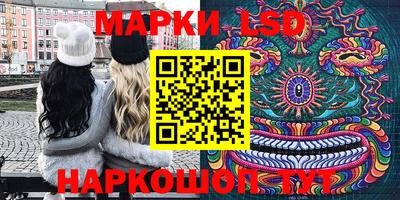 mdma Комсомольск-на-Амуре