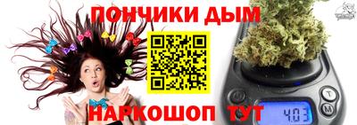 MDMA Premium VHQ Конаково