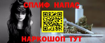 mdma Комсомольск-на-Амуре