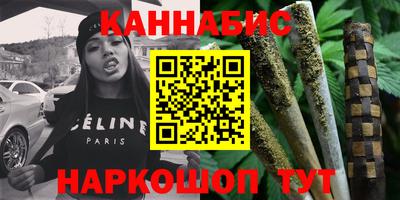 MDMA Premium VHQ Конаково