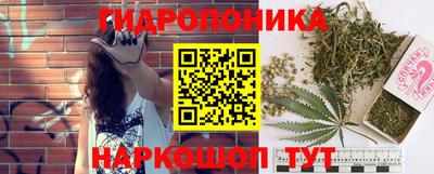 mdma Комсомольск-на-Амуре