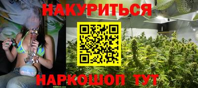 MDMA Premium VHQ Конаково