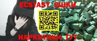 MDMA Premium VHQ Конаково
