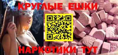 MDMA Premium VHQ Конаково