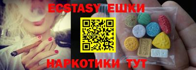 apvp Коммунар