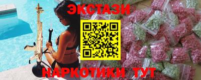 apvp Коммунар
