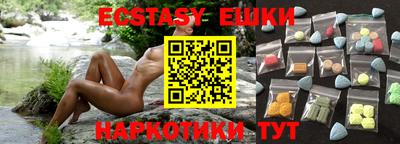 MDMA Premium VHQ Конаково