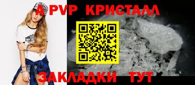 mdma Комсомольск-на-Амуре