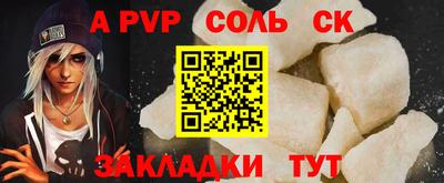 MDMA Premium VHQ Конаково
