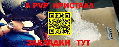 mdma Комсомольск-на-Амуре