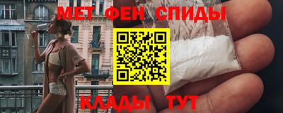 MDMA Premium VHQ Конаково