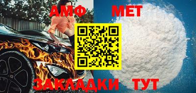 MDMA Premium VHQ Конаково