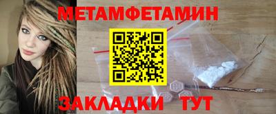 MDMA Premium VHQ Конаково