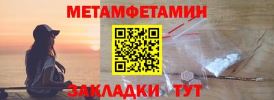 MDMA Premium VHQ Конаково
