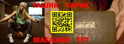 apvp Коммунар