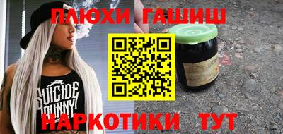 apvp Коммунар