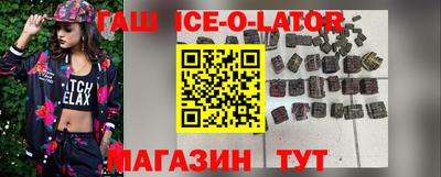 apvp Коммунар