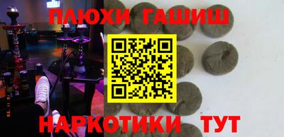 apvp Коммунар