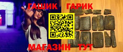 MDMA Premium VHQ Конаково