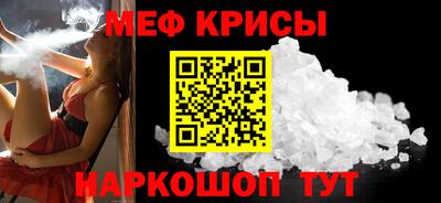 apvp Коммунар