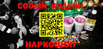 apvp Коммунар