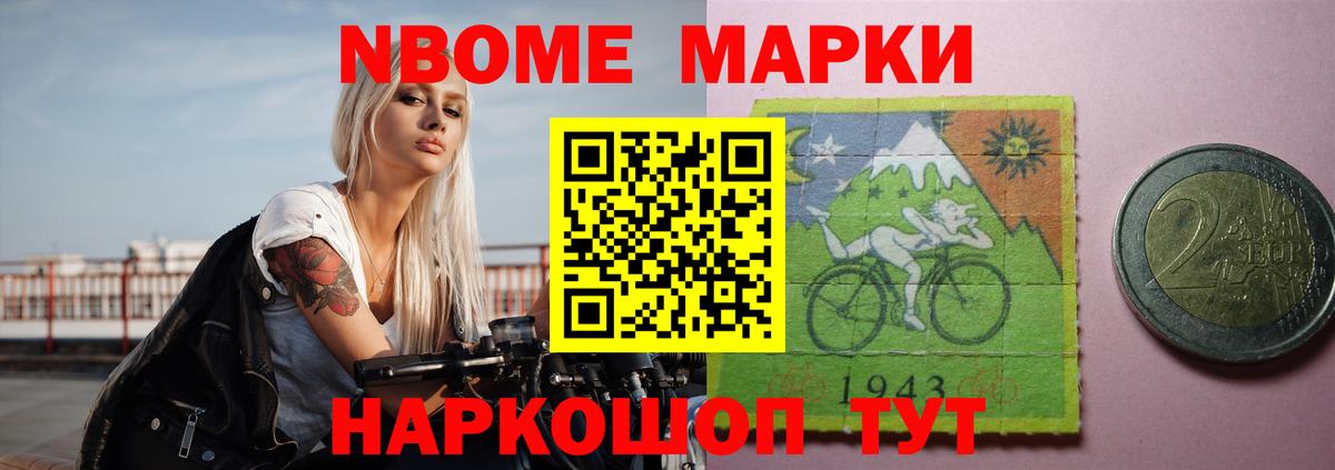 Лсд 25 экстази кислота Красноперекопск
