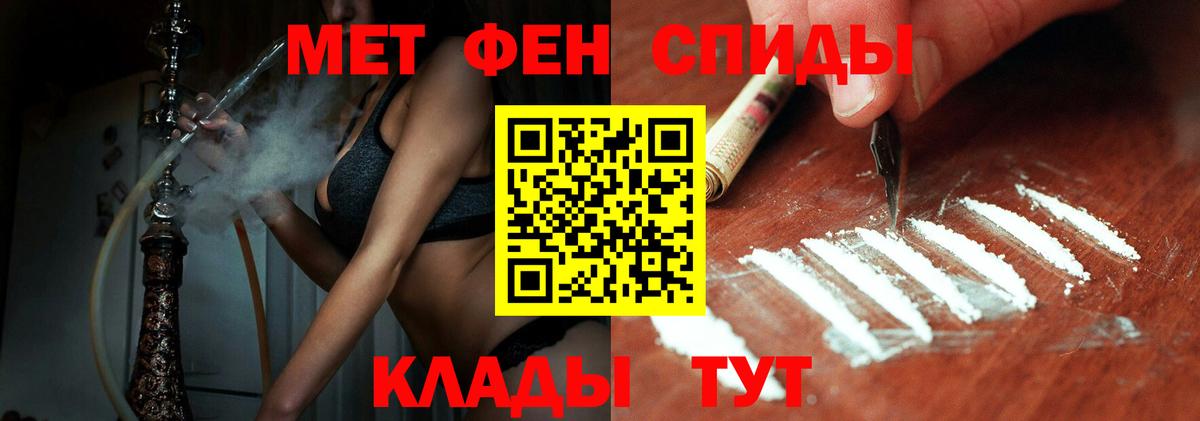 Лсд 25 Красноперекопск
